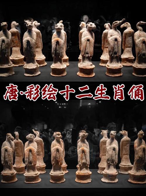陕西历博镇馆之宝竟是"衣冠禽兽"天团