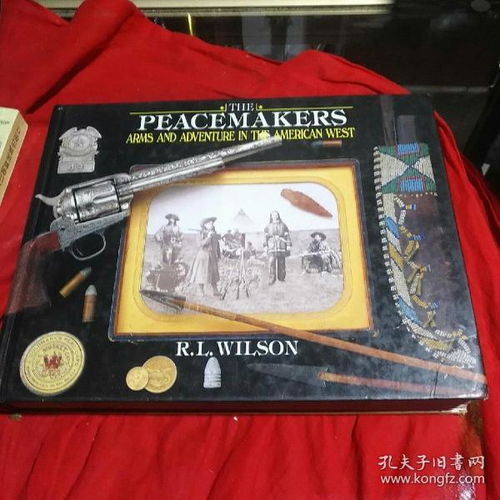 古籍与网络的交响 鸿顺书屋、孔夫子旧书网与俑顺网络的印迹