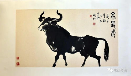 与金牛歌盛世 王同仁戴顺智国画精品邀请展零距离——一场艺术与文化的深度对话